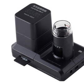 Viewter-500 UV tragbares Digitalmikroskop
